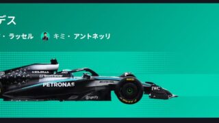 スクリーンショット 2026 02 10 204030