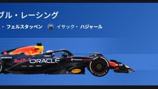 スクリーンショット 2026 02 10 211214