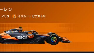 スクリーンショット 2026 02 10 215539