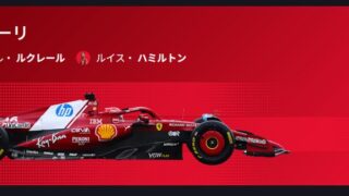 スクリーンショット 2026 02 10 221006