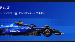 スクリーンショット 2026 02 10 223137