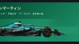 スクリーンショット 2026 02 10 223442
