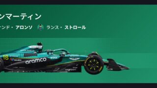 スクリーンショット 2026 02 10 223442