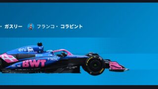 スクリーンショット 2026 02 10 223807